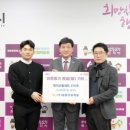 주식회사대원산업개발주식회사