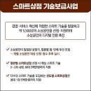 다수의상점