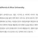 황재영영어 이미지