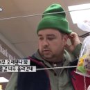 샘주유소