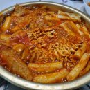 심퉁즉석떡볶이 이미지