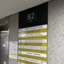 나눔골프 | 더스윙블랙 위례점 위례골프연습장 리얼후기 🏌️‍♀️ 트랙맨+프로 레슨까지 완벽!
