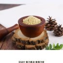 명물갈비 이미지