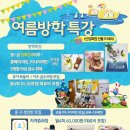 미니앤클레이 네이버블로그