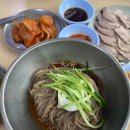 옥천냉면황해식당본점 이미지