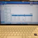 유신헬스케어