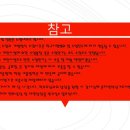 울산영어조선생님학원