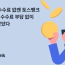 명     인 이미지
