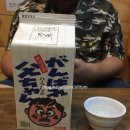 준초밥 이미지