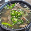 참예우한우명품관 이미지