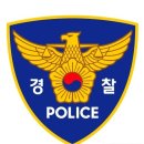 시흥경찰서어린이집 이미지