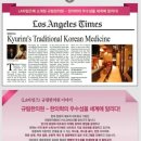 규림글로벌