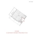 월미도관광호텔 네이버블로그