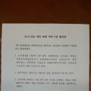 명분 이미지