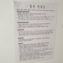 우리들소아과