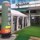 페리카나식당 이미지