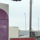 늘푸른주유소 이미지