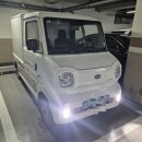 신동아공업사전기차AS쎈타 | ​[롱텀 시승기] 디피코 포트로 10개월 운행 후기: "차는 참 좋은데... AS 때문에 속 터지는 이야기"