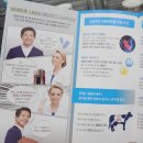 경주본치과의원 이미지