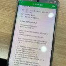 빌려줘 홈짐 이미지