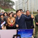 말티삼거리 이미지