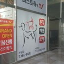 퍼스트독, 캣 이미지