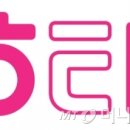 해태아이스크림 주식회사