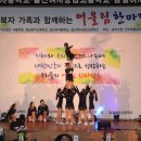 일신여자중학교(내) 서울경제