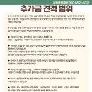 시원종합