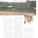 경기기계공고 이미지