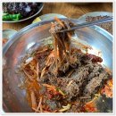 아라가야냉면