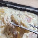 호영이네떡볶이