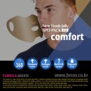 후레쉬월드 이미지