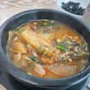 여주(강릉)휴게소[여흥옥] 이미지