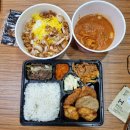 한솥도시락 운양점 네이버블로그