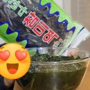 자연바다식품 | 생일 미역국 끓이기 좋은 강진군 강진식품 바다마음 미역 다시마