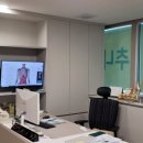 수열한의원 이미지