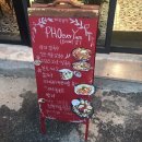 포에버얌(PHOever Yum) 이미지