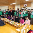 동인시티타운경로당 이미지