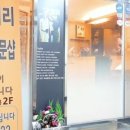 루시아뷰티 - 부천시 오정구 | 루시아뷰티