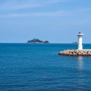 추자도 - 포항시 남구 | 추자도