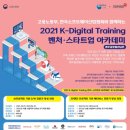 영우산업