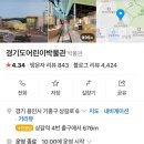 상갈로3 이미지