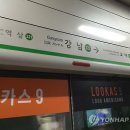 유진컴