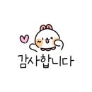 명품물회 김해점 이미지