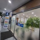 그린플란트치과의원 이미지