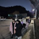 라이온체육관 이미지