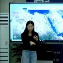 특강 이스라엘 농인 평택농인교회 평택농인교회 이미지
