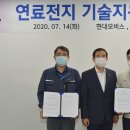 동우에프씨