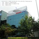 상록빌딩 이미지